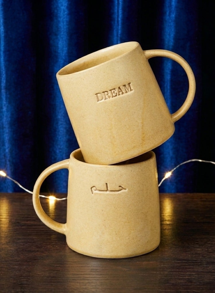 Tohfa Luxe Dream Ceramic Mug – “Helm” in Arabic – Warm Desert Color (300 ml)